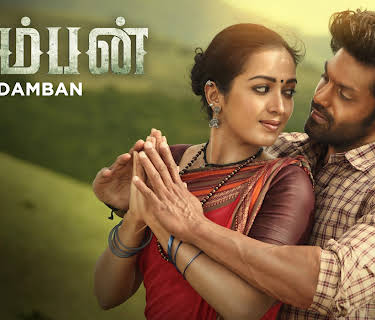Kadamban (2026)