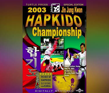 2003 Jin Jung Kwan Hapkido Championship (English Subtitled)