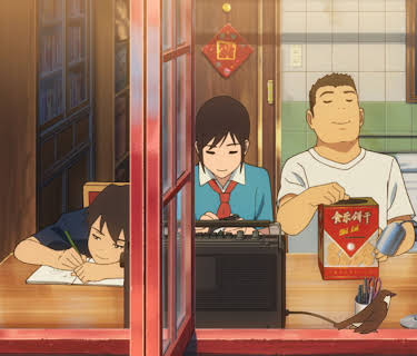 Flavors of Youth: International Version (2018)