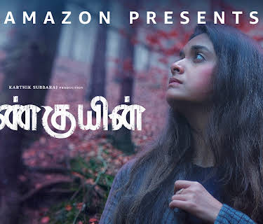 Penguin (Tamil) (2020)