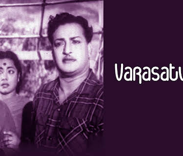 Varasatvam (1964)