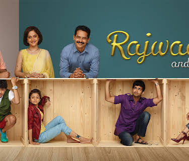 Rajwade and Sons (2015)