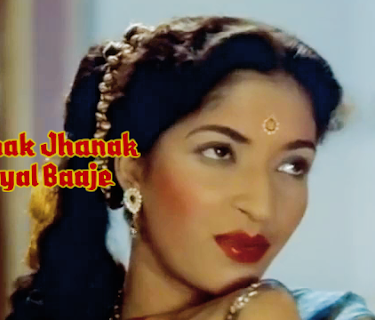 Jhanak Jhanak Payal Baaje (1955)