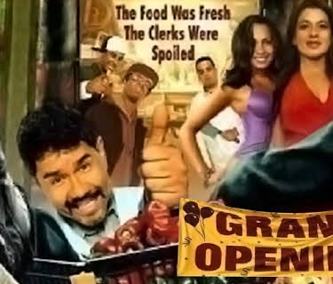 Grand Opening (2006)