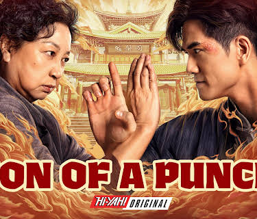Son of a Punch afk Second Life (2024)