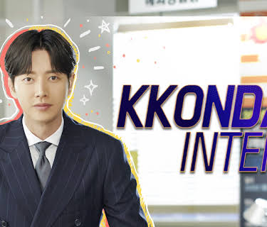 Kkondae Intern