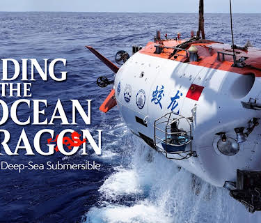 Riding The Ocean Dragon (2025)