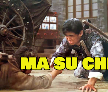 Ma Su Chen (1972)