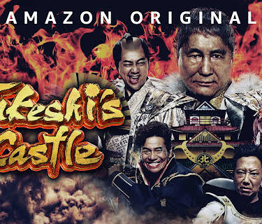 Takeshi's Castle Japan