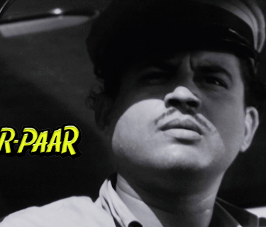 Aar Paar (1954)