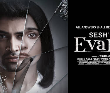 Evaru (2019)