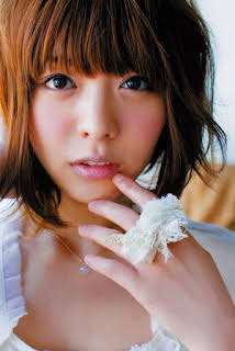 Aki Toyosaki