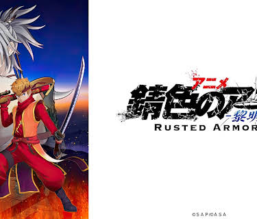 Rusted Armors: Season 1