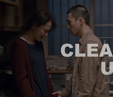 Clean Up (2018)