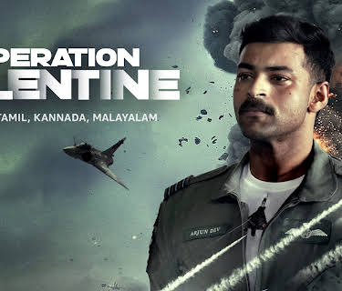 Operation Valentine (2024)