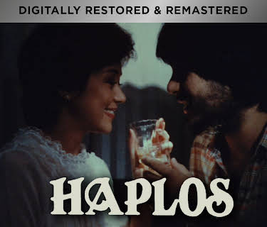 Haplos (1982)