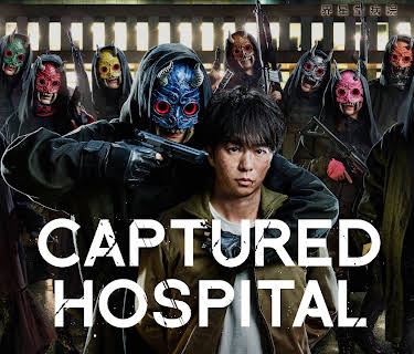 Captured Hospital