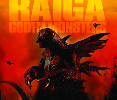 Raiga: God Of The Monsters (2009)