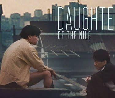 Daughter of the Nile (1988)