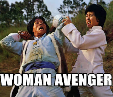 Woman Avenger (1979)