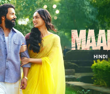 Maalik (2025)