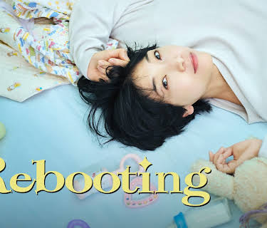 Rebooting