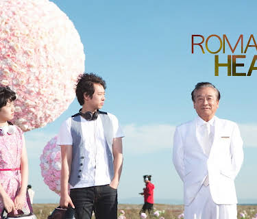 Romantic Heaven (2024)