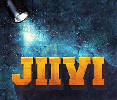 Jiivi (2019)