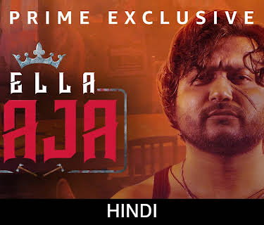 Vella Raja - Season 1 (Hindi)
