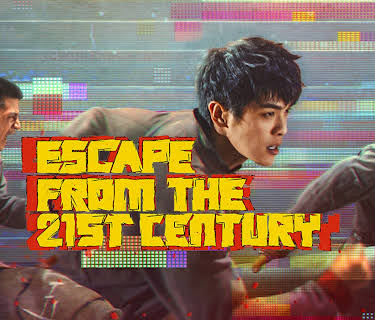 Escape From The 21st Century (2024)