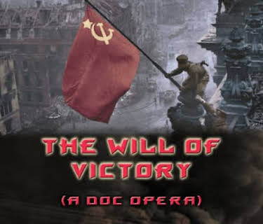 The Will Of Victory (2011)