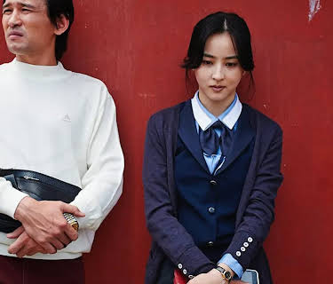 Man In Love (2014)