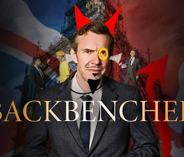 Backbencher (2024)