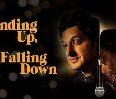 Standing Up, Falling Down (2020)