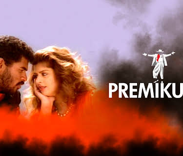 Premikudu (1994)