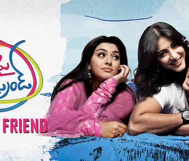 Oh My Friend (2011)