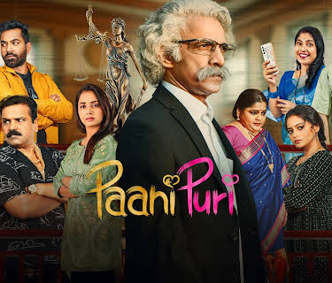 PaniPuri (2024)