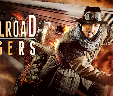 Railroad Tigers (English Dub) (2017)