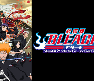 BLEACH the Movie: Memories of Nobody (2026)