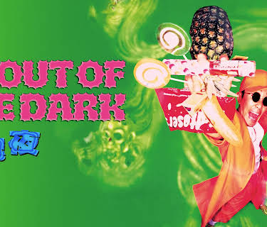 Out Of The Dark (1995)