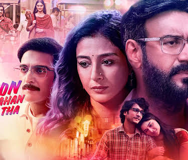 Auron Mein Kahan Dum Tha (2024)