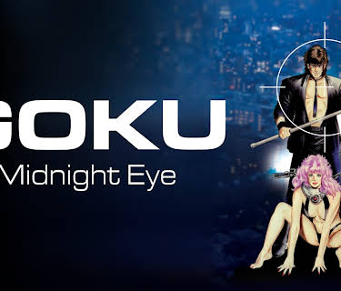 Midnight Eye II (2019)