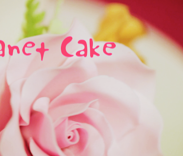 Planet Cake