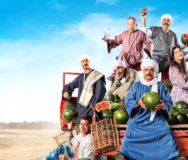 Marei the Primo (2023)