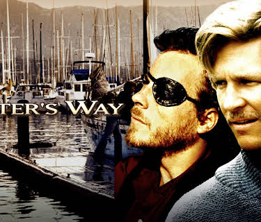 Cutter's Way (1983)