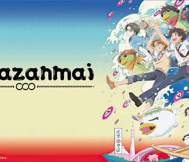 Sarazanmai (Original Japanese Version)