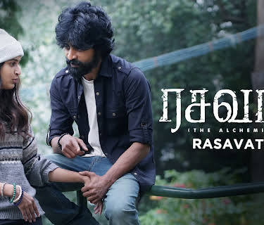 Rasavathi (2024)