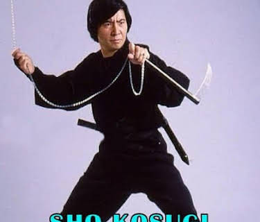 Sho Kosugi Ninja Theatre Vol. 6: Ninja Phantom Heroes (1987)