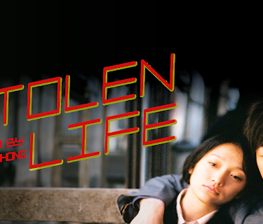 Stolen Life (English Subtitled) (2007)