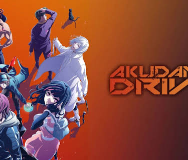 Akudama Drive